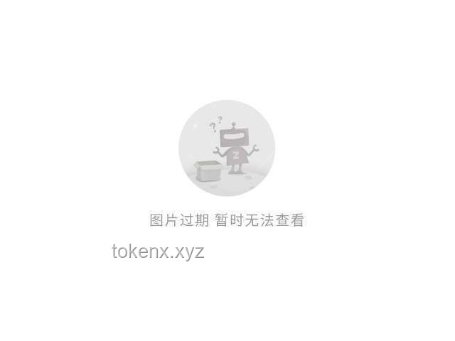 2024年AI融合技术趋势预测：智能化、云计算、边缘计算、物联网、数据安全